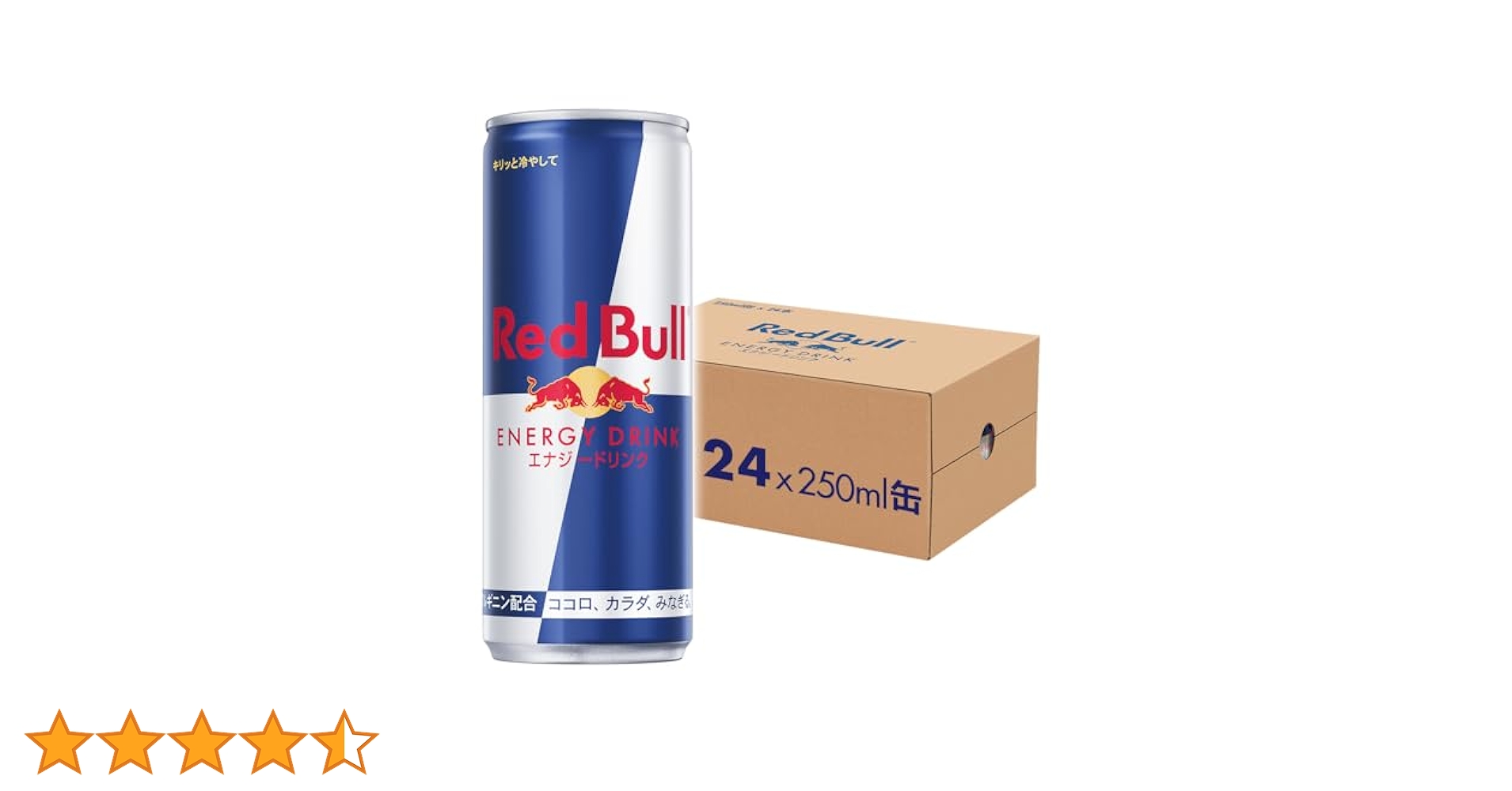 Amazon.co.jp: レッドブル エナジードリンク 250mlx24本 (1*24